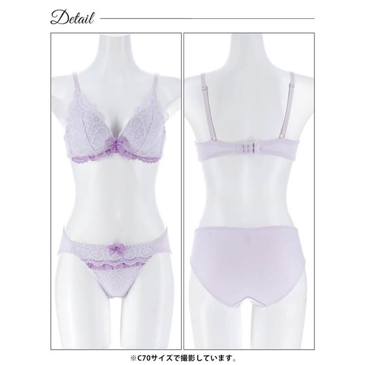 ロマンティックハートレースブラジャー&フルバックショーツ | Dazzy | 詳細画像13 