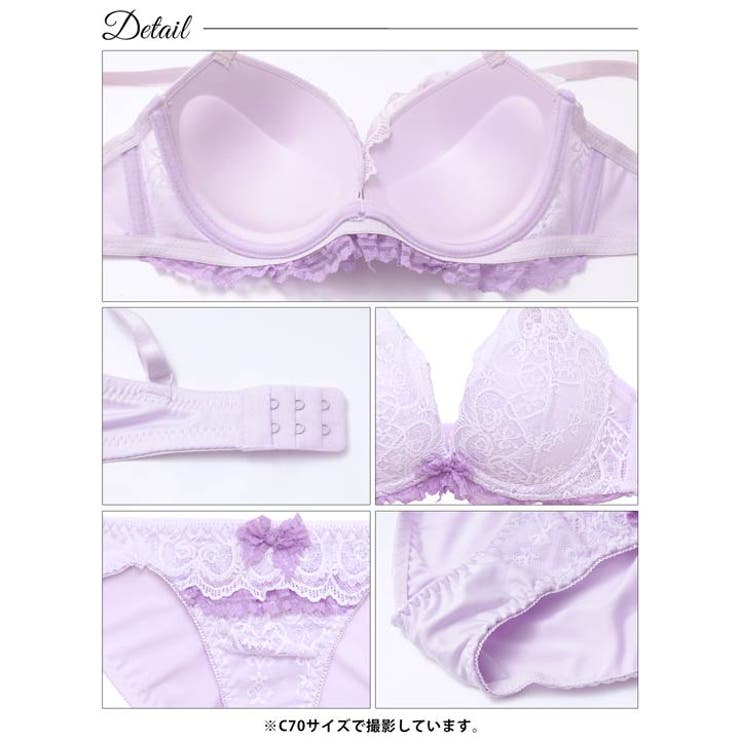 ロマンティックハートレースブラジャー&フルバックショーツ | Dazzy | 詳細画像14 