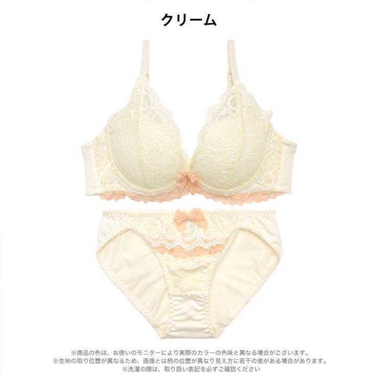 ロマンティックハートレースブラジャー&フルバックショーツ | Dazzy | 詳細画像8 