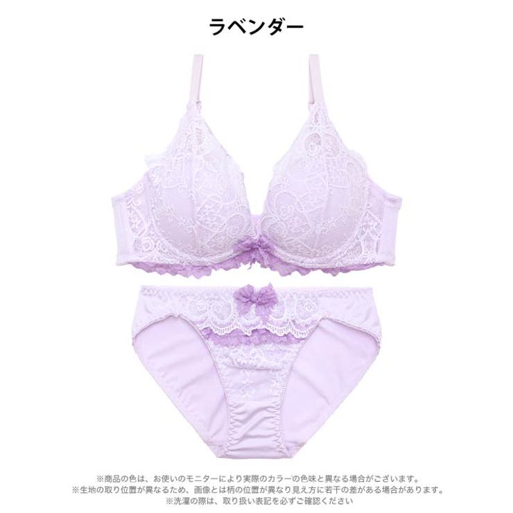 ロマンティックハートレースブラジャー&フルバックショーツ | Dazzy | 詳細画像9 