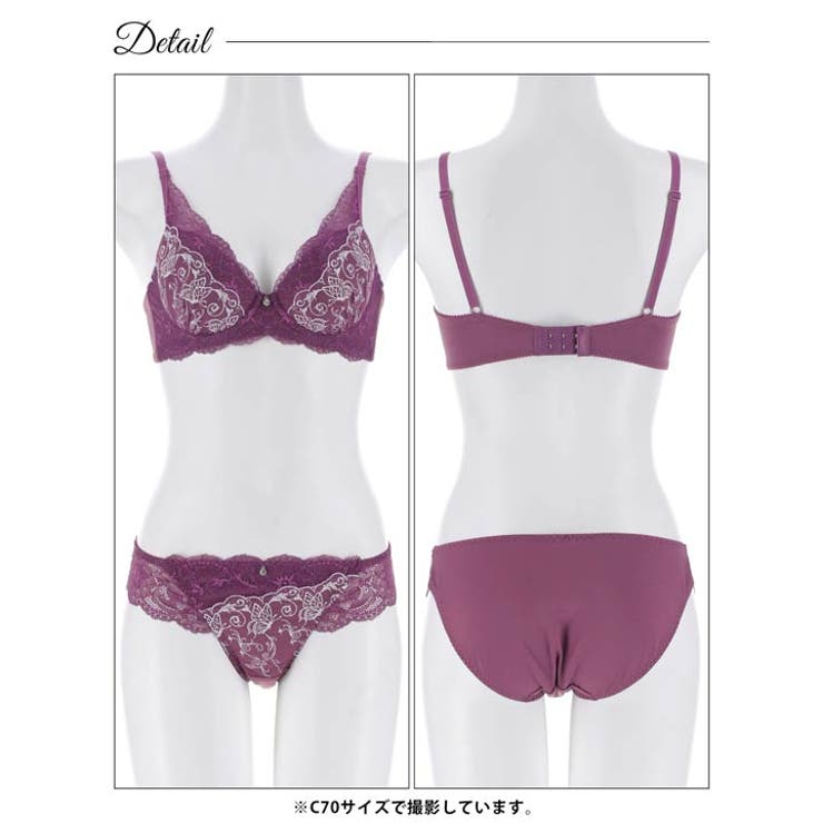 ノーブルバタフライレースブラジャー&フルバックショーツ | Dazzy | 詳細画像13 