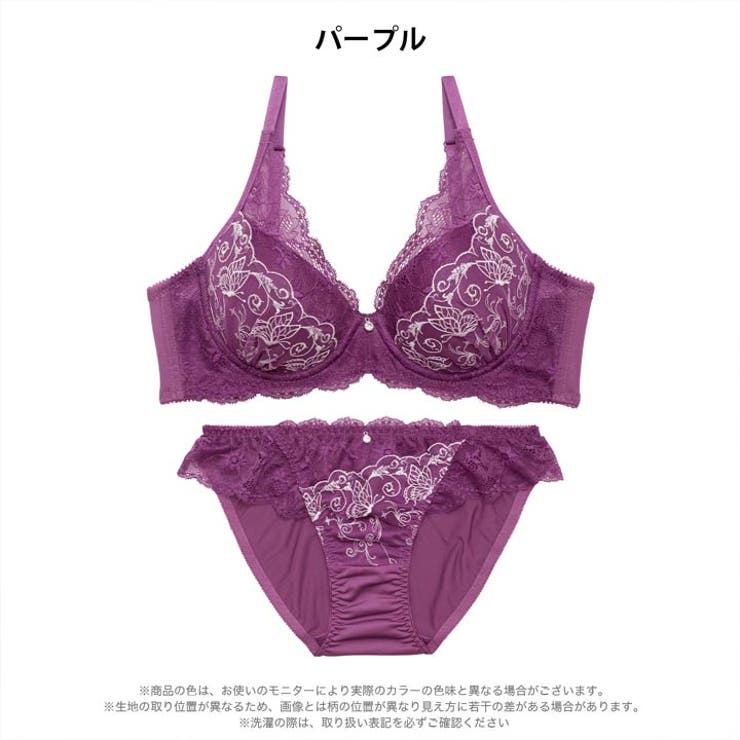 ノーブルバタフライレースブラジャー&フルバックショーツ | Dazzy | 詳細画像8 