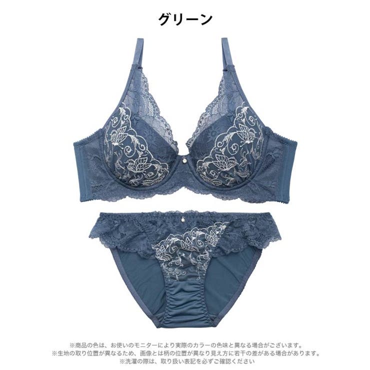 ノーブルバタフライレースブラジャー&フルバックショーツ | Dazzy | 詳細画像9 