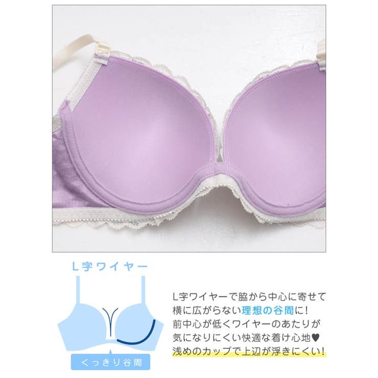 エレガントフローラルレースブラジャー&フルバックショーツ | Dazzy | 詳細画像11 