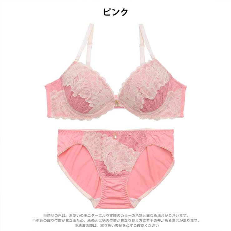 エレガントフローラルレースブラジャー&フルバックショーツ | Dazzy | 詳細画像7 