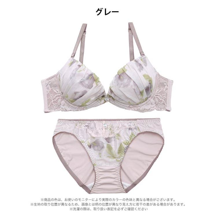 パステルロゼヴェールブラジャー&フルバックショーツ | Dazzy | 詳細画像10 