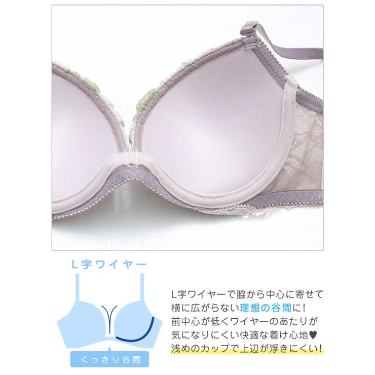 パステルロゼヴェールブラジャー&フルバックショーツ | Dazzy | 詳細画像14 