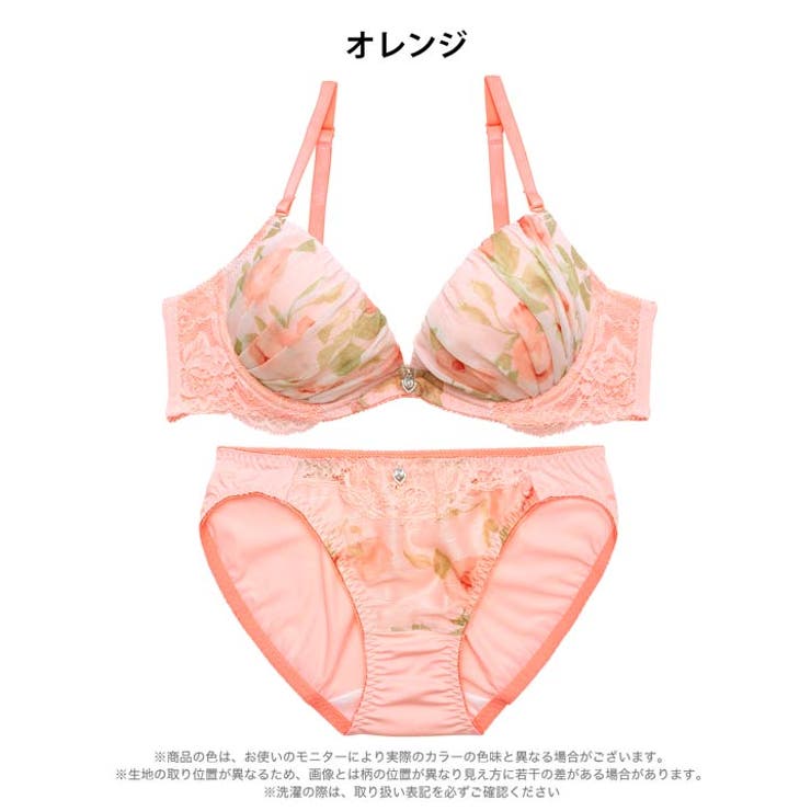 パステルロゼヴェールブラジャー&フルバックショーツ | Dazzy | 詳細画像9 