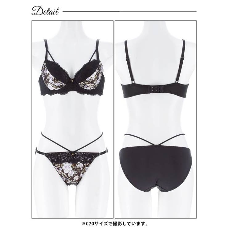 アンティークローズレースブラジャー&フルバックショーツ | Dazzy | 詳細画像12 