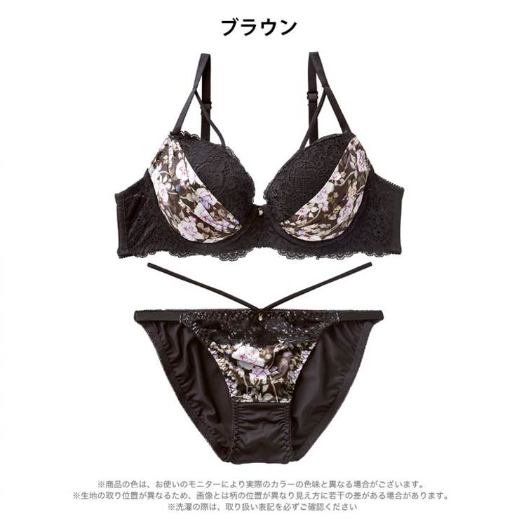 アンティークローズレースブラジャー&フルバックショーツ | Dazzy | 詳細画像8 