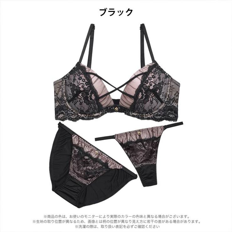 【3点セット】ラグジュアリーチュールレース脇高ブラジャー&フルバック&Tバックシ… | Dazzy | 詳細画像14 