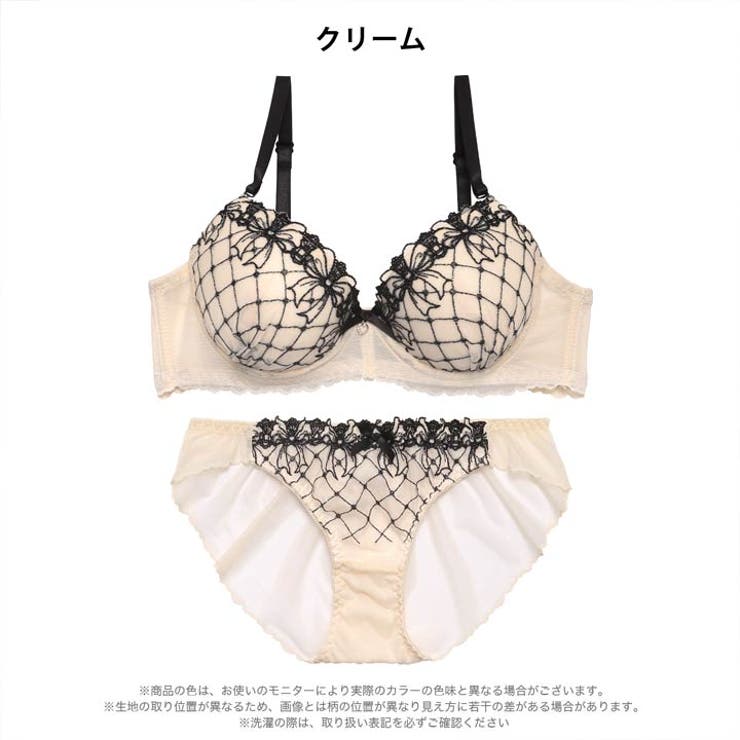 クラシックリボンレースブラジャー&バック透けフルバックショーツ | Dazzy | 詳細画像11 