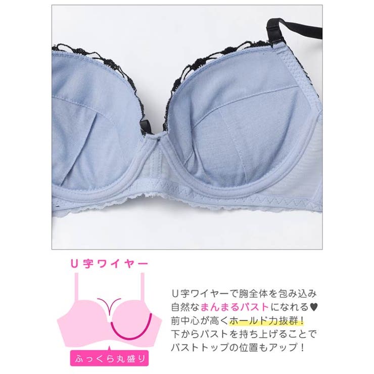クラシックリボンレースブラジャー&バック透けTバックショーツ | Dazzy | 詳細画像15 