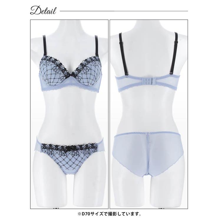 【EFサイズ】クラシックリボンレースブラジャー&バック透けフルバックショーツ | Dazzy | 詳細画像17 