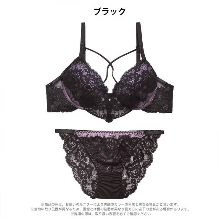バイカラーレーシィサテンコードブラジャー&バック透けフルバックショーツ | Dazzy | 詳細画像10 
