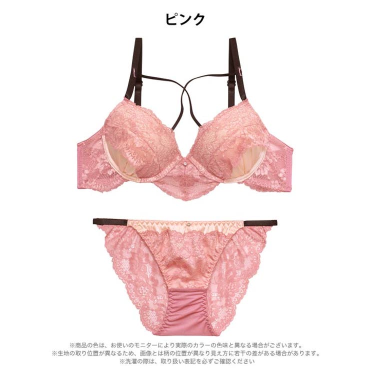 バイカラーレーシィサテンコードブラジャー&バック透けフルバックショーツ | Dazzy | 詳細画像11 