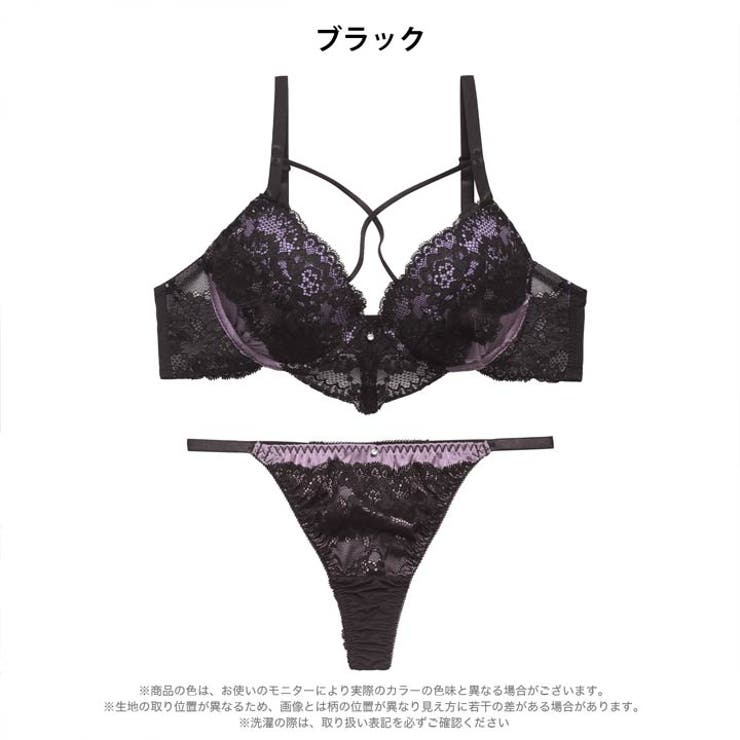 バイカラーレーシィサテンコードブラジャー&バック透けTバックショーツ | Dazzy | 詳細画像10 