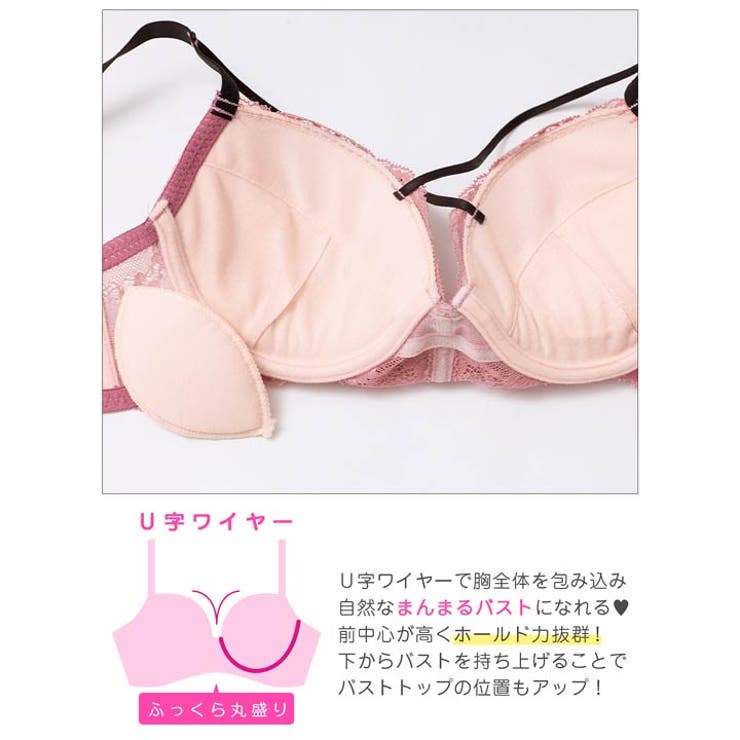 【EFサイズ】バイカラーレーシィサテンコードブラジャー&バック透けフルバックショ… | Dazzy | 詳細画像14 