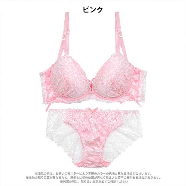 【三上悠亜着用】ドリーミーレースアップ脇高ブラジャー&バック透けフルバックショー… | Dazzy | 詳細画像12 