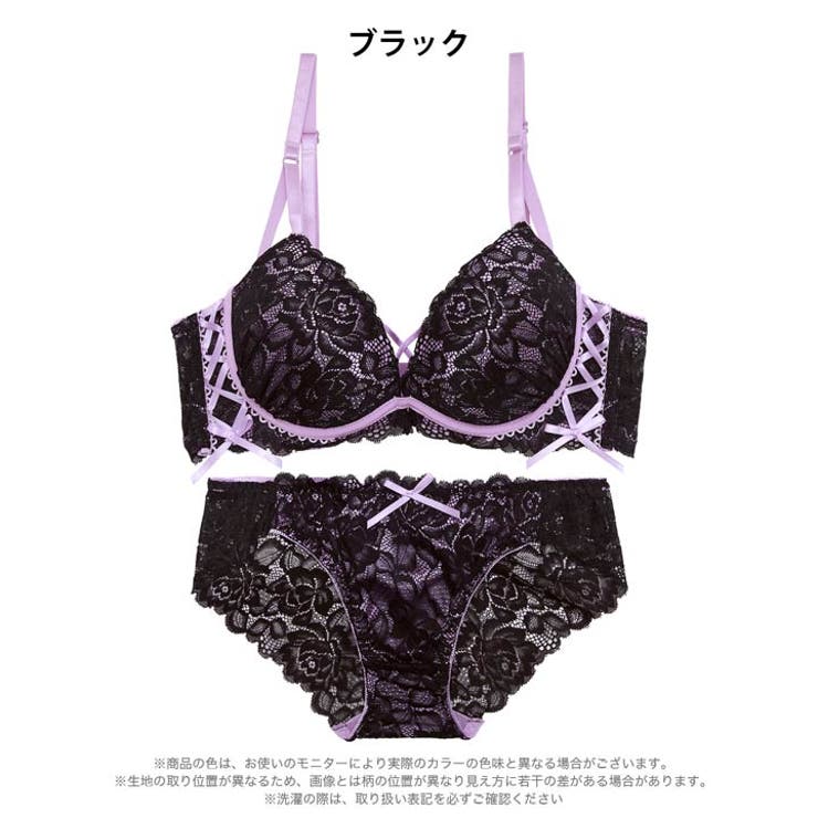 【三上悠亜着用】ドリーミーレースアップ脇高ブラジャー&バック透けフルバックショー… | Dazzy | 詳細画像13 