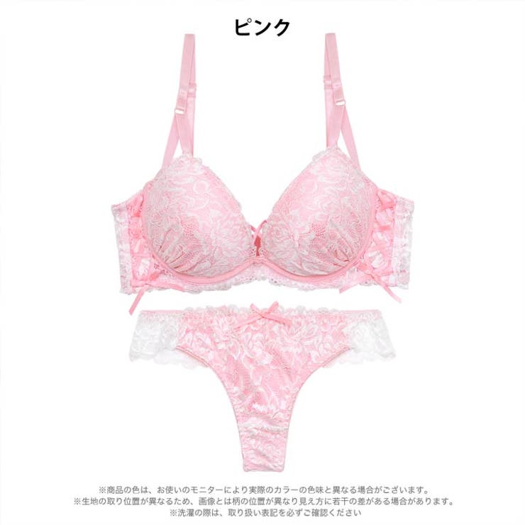 【三上悠亜着用】ドリーミーレースアップ脇高ブラジャー&バック透けTバックショーツ | Dazzy | 詳細画像12 