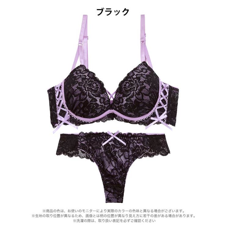 【三上悠亜着用】ドリーミーレースアップ脇高ブラジャー&バック透けTバックショーツ | Dazzy | 詳細画像13 