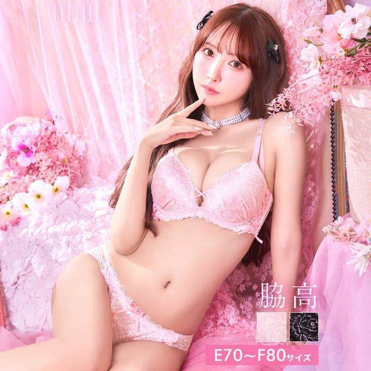【三上悠亜着用】【EFサイズ】ドリーミーレースアップ脇高ブラジャー&バック透けフ… | Dazzy | 詳細画像1 