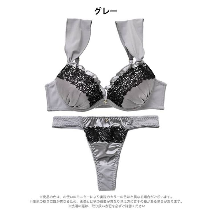 ロイヤルサテンレースブラジャー&Tバックショーツ | Dazzy | 詳細画像10 