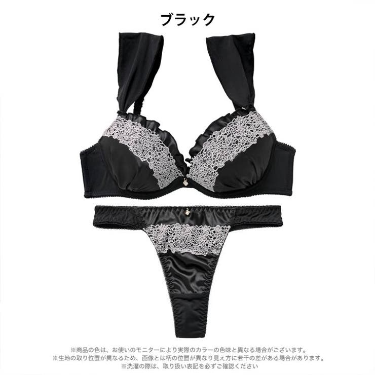 ロイヤルサテンレースブラジャー&Tバックショーツ | Dazzy | 詳細画像9 