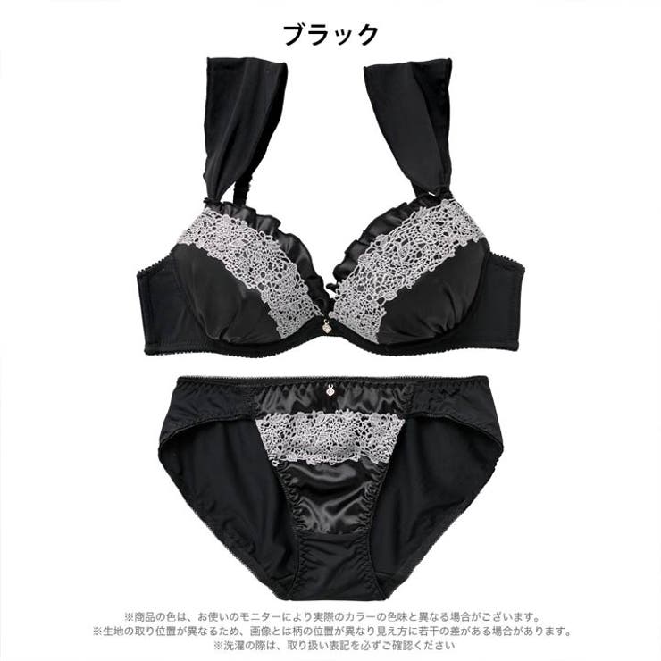 【EFサイズ】ロイヤルサテンレースブラジャー&フルバックショーツ | Dazzy | 詳細画像9 
