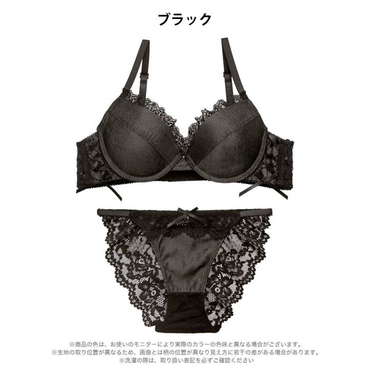 デニムリボンレースアップブラジャー&バック透けフルバックショーツ | Dazzy | 詳細画像10 