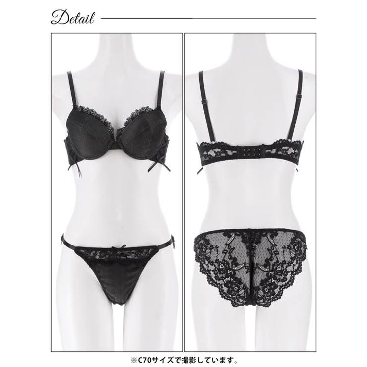デニムリボンレースアップブラジャー&バック透けフルバックショーツ | Dazzy | 詳細画像14 