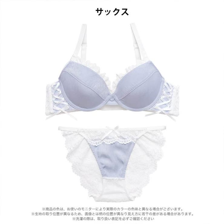 デニムリボンレースアップブラジャー&バック透けフルバックショーツ | Dazzy | 詳細画像9 