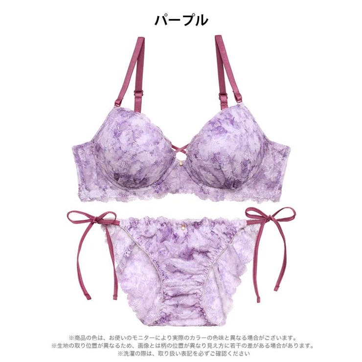 グレイスハイドレンジアコードブラジャー&サイド紐バック透けフルバックショーツ | Dazzy | 詳細画像10 