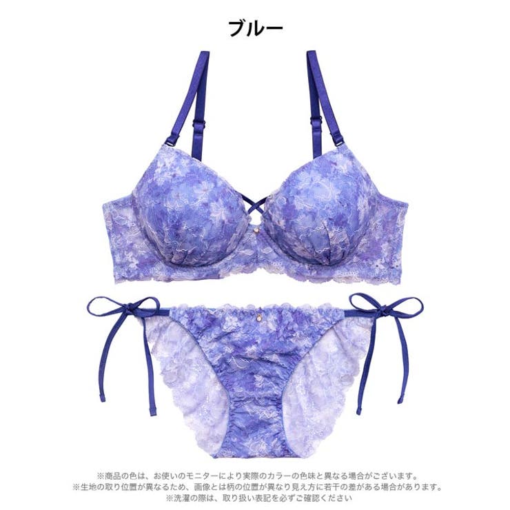 グレイスハイドレンジアコードブラジャー&サイド紐バック透けフルバックショーツ | Dazzy | 詳細画像11 