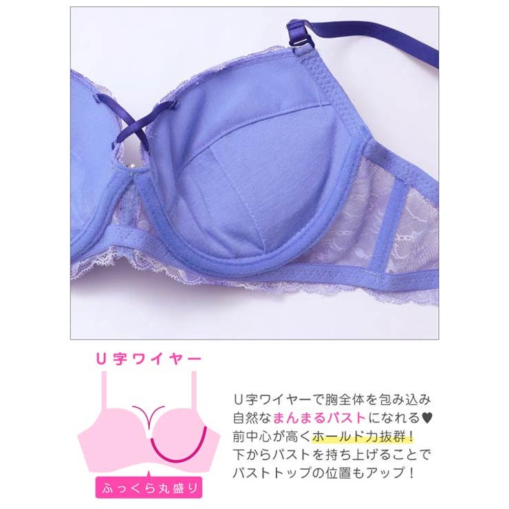 グレイスハイドレンジアコードブラジャー&サイド紐バック透けフルバックショーツ | Dazzy | 詳細画像15 