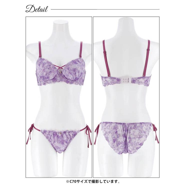 グレイスハイドレンジアコードブラジャー&サイド紐バック透けフルバックショーツ | Dazzy | 詳細画像16 