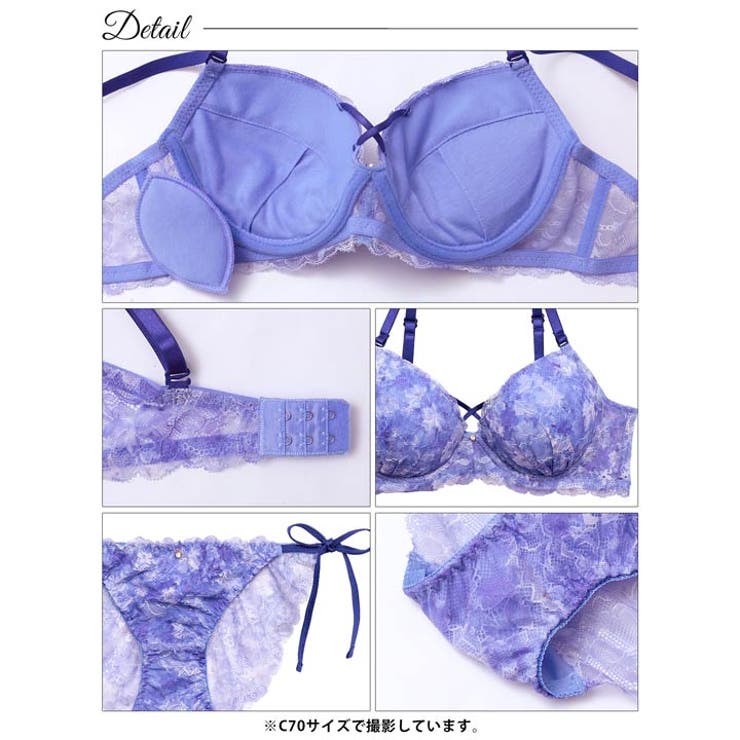 グレイスハイドレンジアコードブラジャー&サイド紐バック透けフルバックショーツ | Dazzy | 詳細画像18 