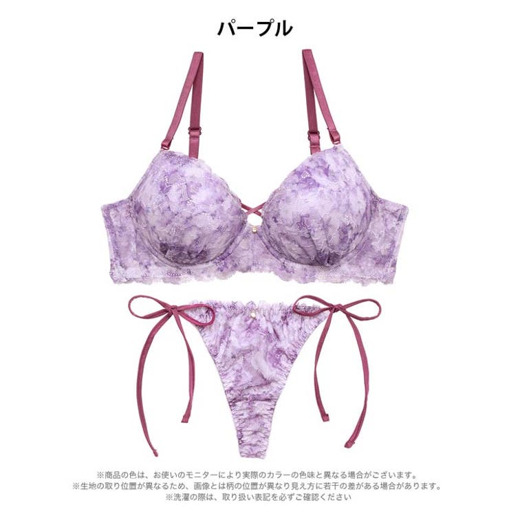 グレイスハイドレンジアコードブラジャー&サイド紐バック透けTバックショーツ | Dazzy | 詳細画像10 