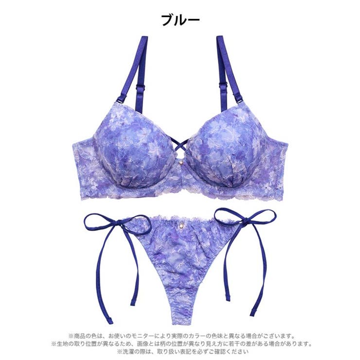 グレイスハイドレンジアコードブラジャー&サイド紐バック透けTバックショーツ | Dazzy | 詳細画像11 