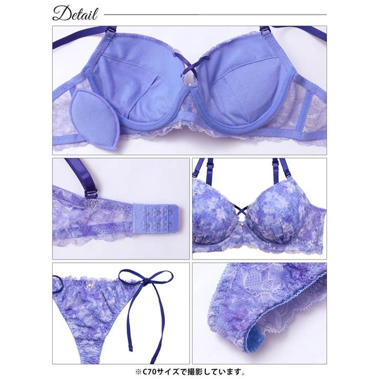 グレイスハイドレンジアコードブラジャー&サイド紐バック透けTバックショーツ | Dazzy | 詳細画像18 