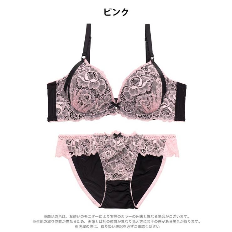 ミルキーリボンレース脇高ブラジャー＆フルバックショーツ | Dazzy | 詳細画像10 