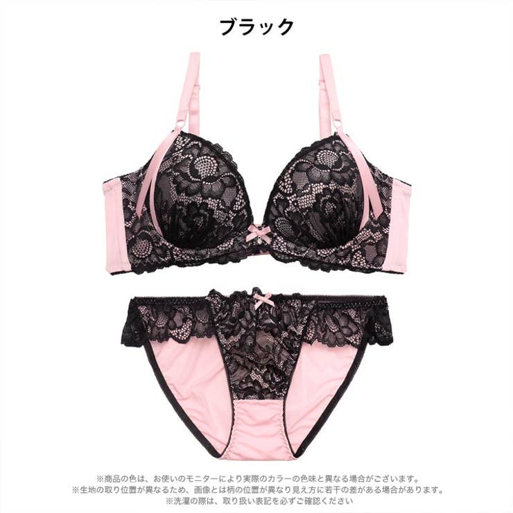 ミルキーリボンレース脇高ブラジャー＆フルバックショーツ | Dazzy | 詳細画像9 