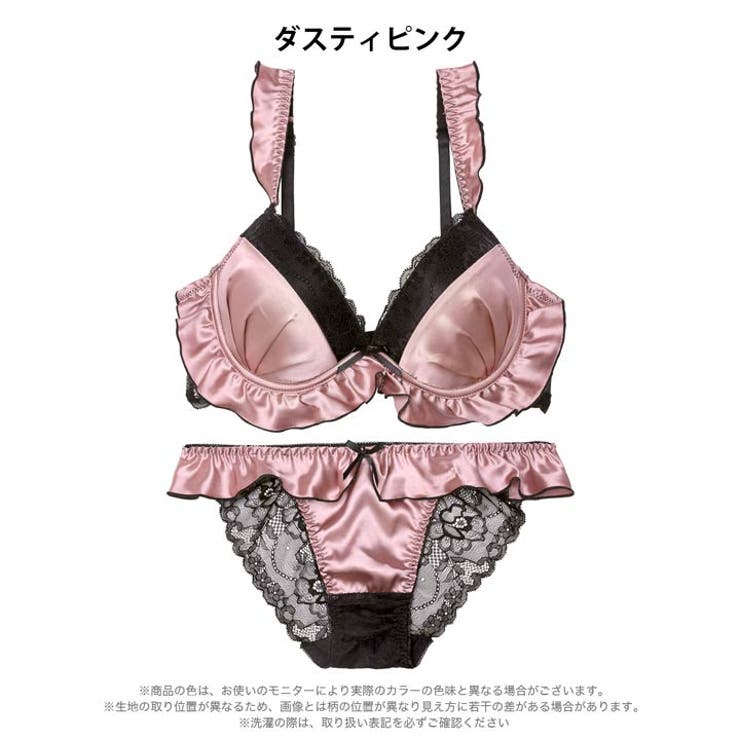ガーリーグロスサテンブラジャー&バック透けフルバックショーツ | Dazzy | 詳細画像9 