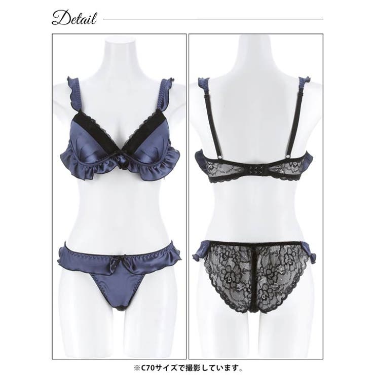 【EFサイズ】ガーリーグロスサテンブラジャー&バック透けフルバックショーツ | Dazzy | 詳細画像12 