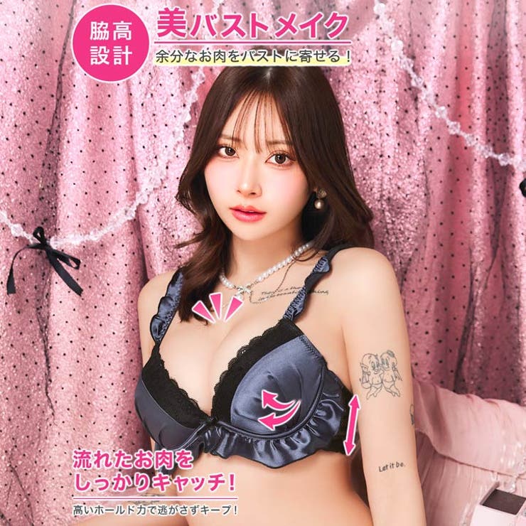 【EFサイズ】ガーリーグロスサテンブラジャー&バック透けフルバックショーツ | Dazzy | 詳細画像2 