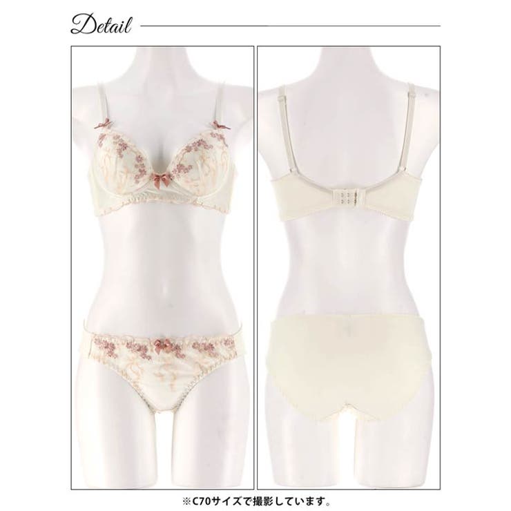 【ノンワイヤー】パステルキュートブルーム脇高ブラジャー&フルバックショーツ | Dazzy | 詳細画像11 