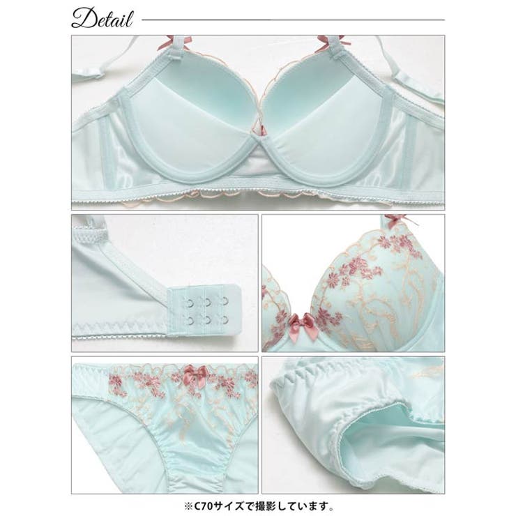 【ノンワイヤー】パステルキュートブルーム脇高ブラジャー&フルバックショーツ | Dazzy | 詳細画像12 