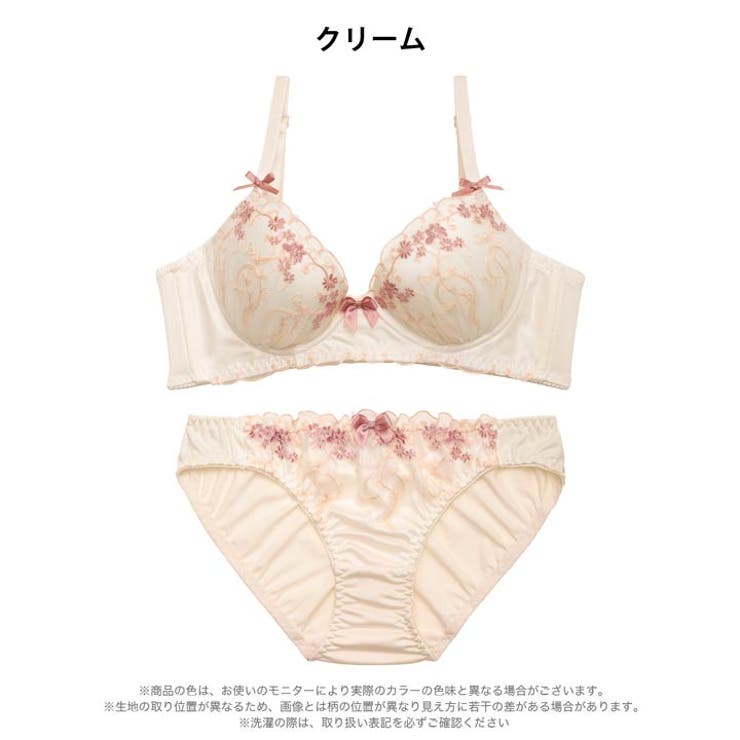 【ノンワイヤー】パステルキュートブルーム脇高ブラジャー&フルバックショーツ | Dazzy | 詳細画像8 