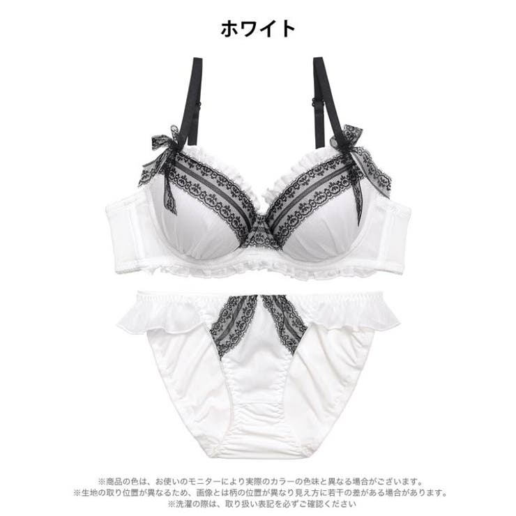 ノワールリボンフリルブラジャー&フルバックショーツ | Dazzy | 詳細画像10 